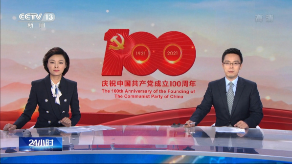 搭档王春潇