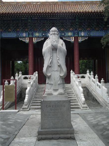 北京孔庙