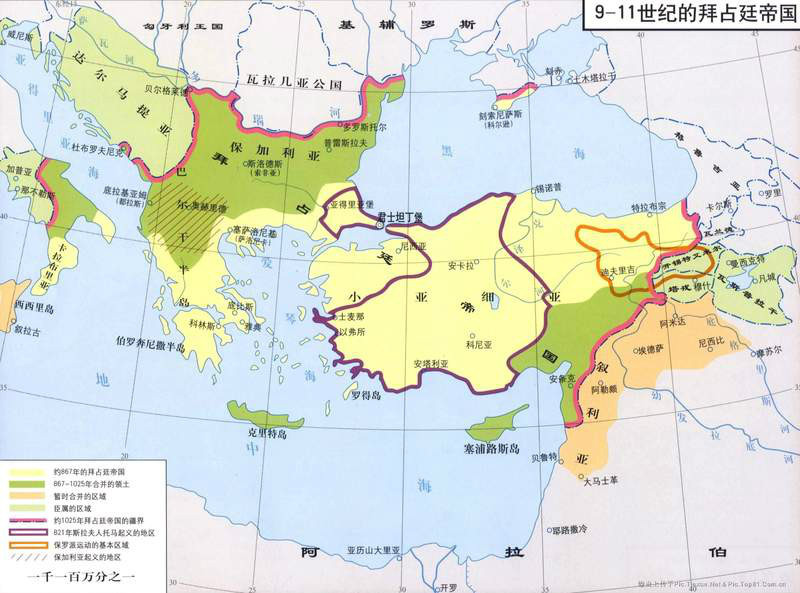 东罗马帝国（9-11世纪马其顿王朝时期）