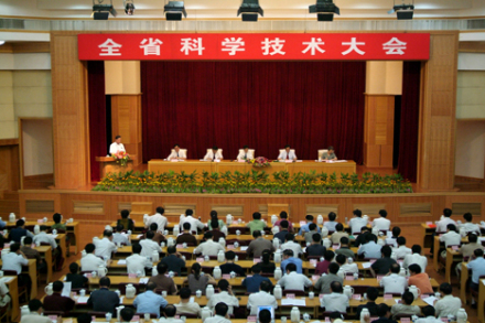 国家科技创新体系