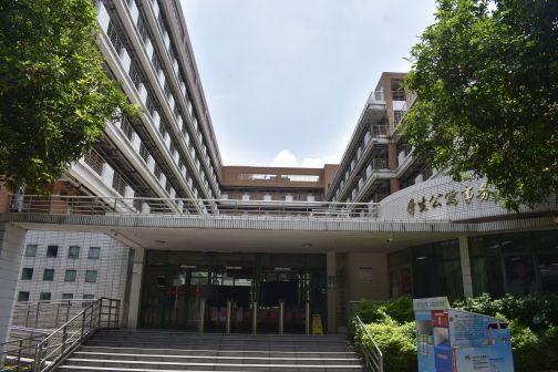 广州市华南理工大学（大学城校区）