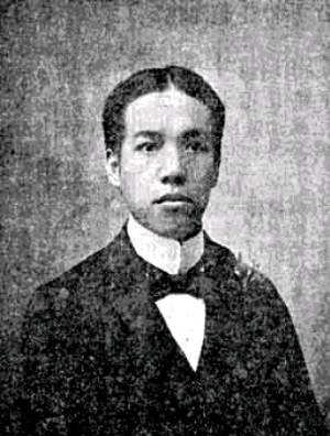 梁启超
