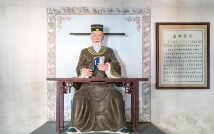 宗泽塑像