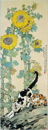 《懒猫》