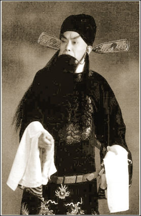 奚啸伯