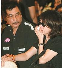 邱镇江和许秀年