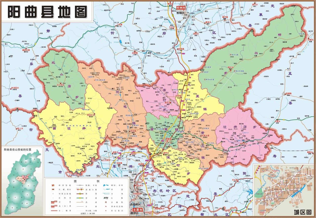  阳曲县地图