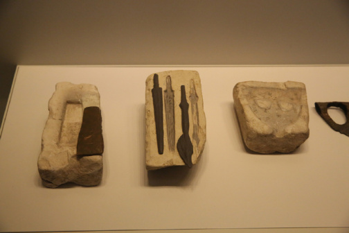 古代埃及兵器