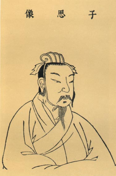 子思像