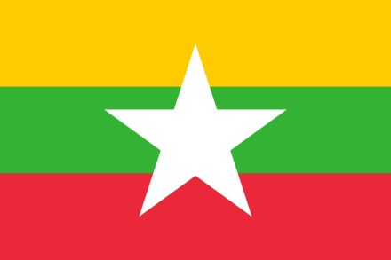 缅甸联邦共和国国旗