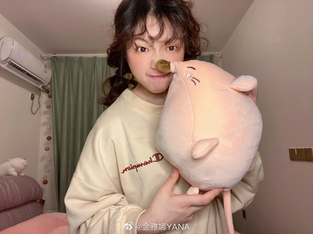金雅娜写真照