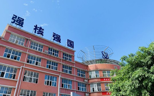 校园风景
