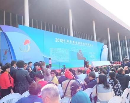 中国景德镇国际陶瓷博览会