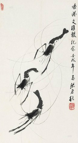 三虾图