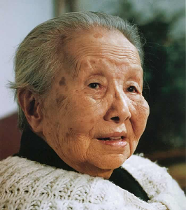 冰心晚年照