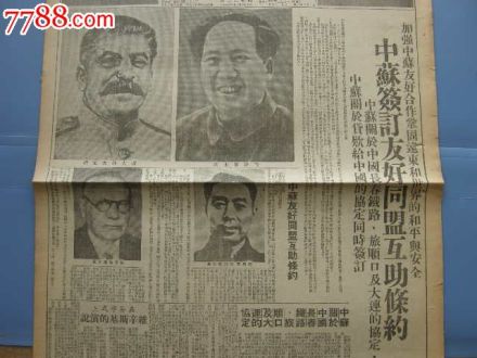 报道相关新闻