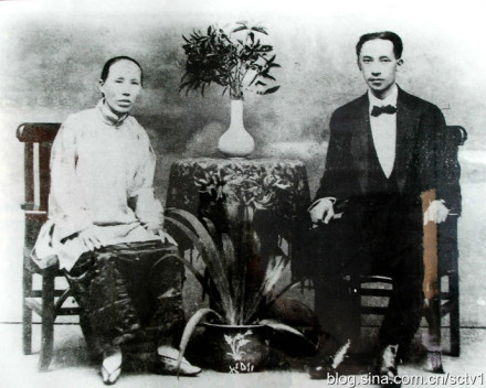 吴玉章与夫人游丙莲