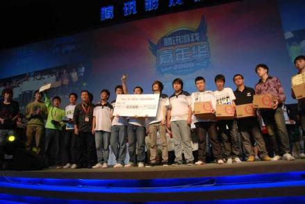 2008年TGC夺冠