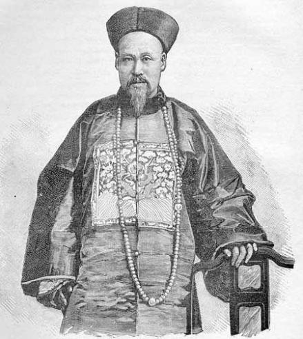 曾纪泽铜版画（1883年）