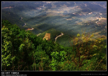 幕阜山