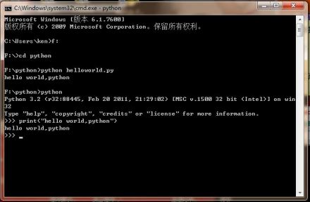 MySQL服务无法启动