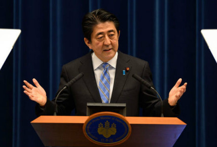 时任日本首相安倍晋三