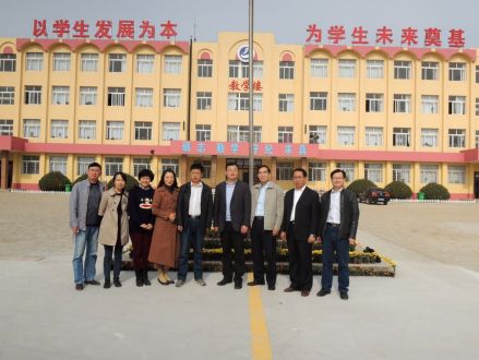 青岛商务学校