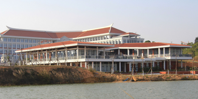 厦门大学