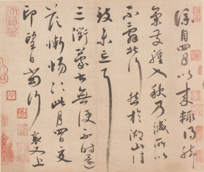 草书《脚气帖》,台北故宫博物院藏