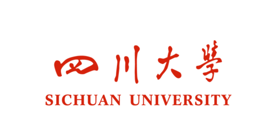 邓小平同志题写的“四川大学”