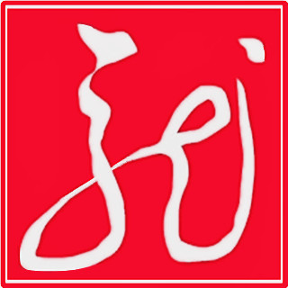 黑龙江卫视“中国龙印章”老台标