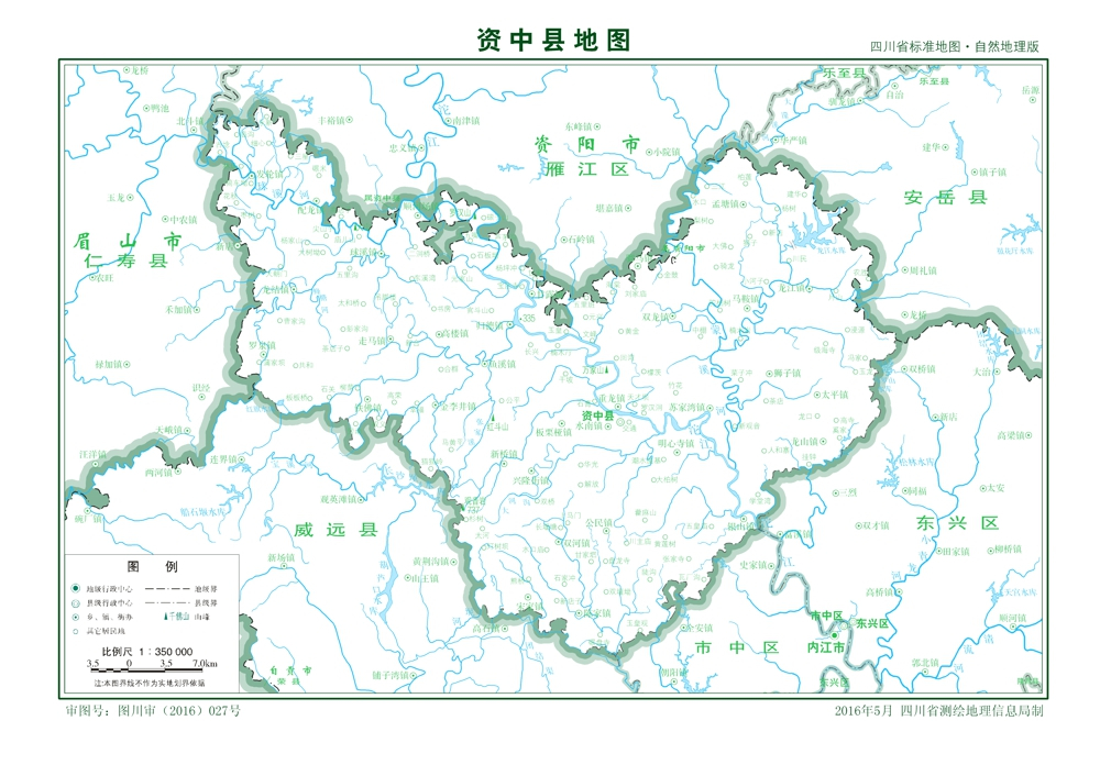 资中县地图