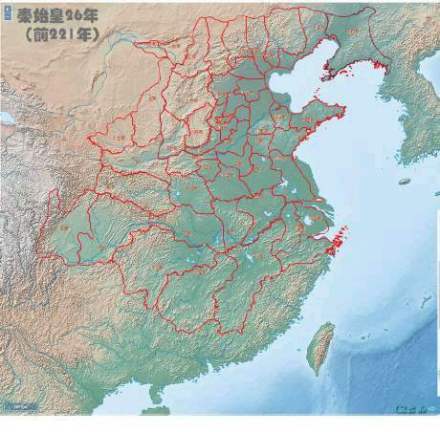 九江郡