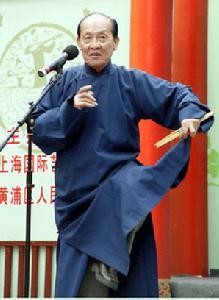 吴君玉