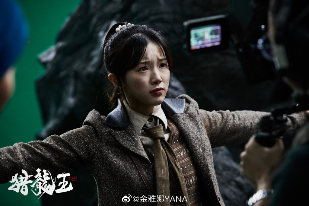 金雅娜影视剧照