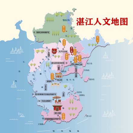 湛江人文地图
