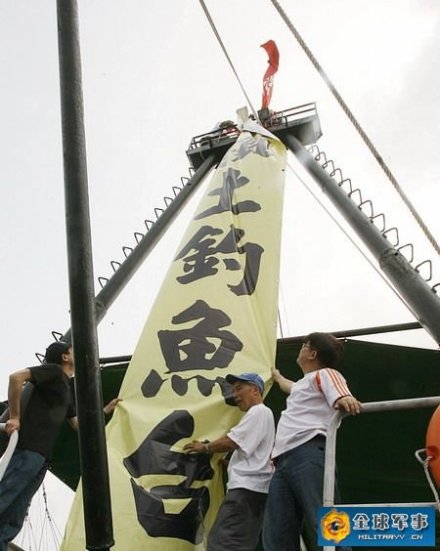 两岸共同的责任