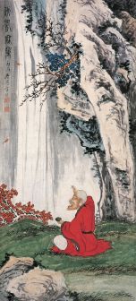 丁辅之画作