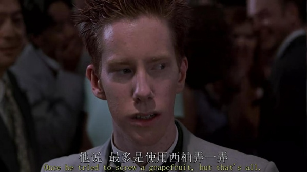 《美国派》剧照