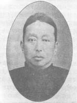 冯祖荀(照片3)