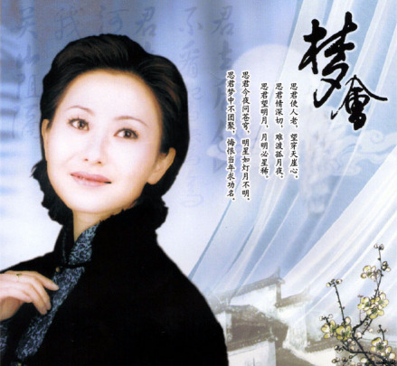 周源源