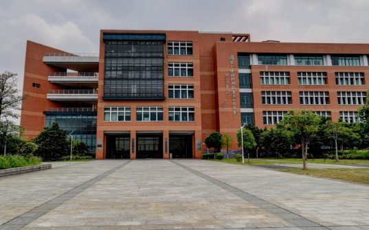 华南理工大学