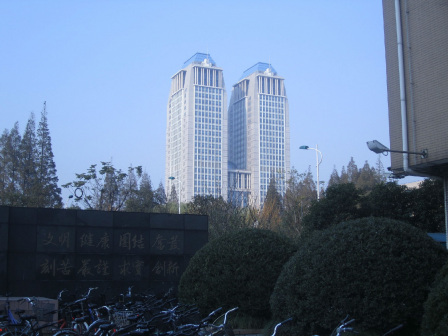 教学楼