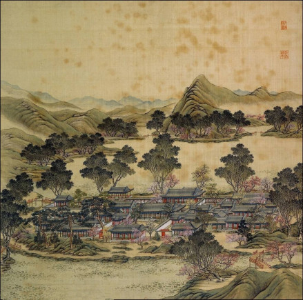 九州清晏