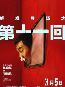 专辑图片