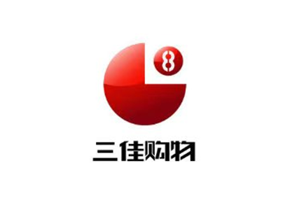 河北广播电视台三佳购物频道