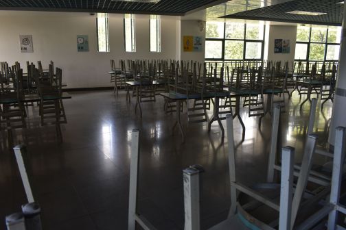 广州市华南理工大学（大学城校区）