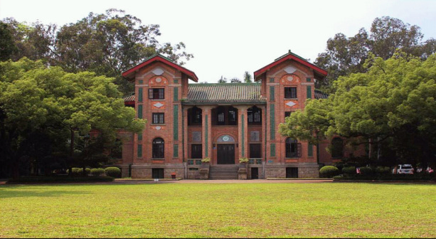 中山大学