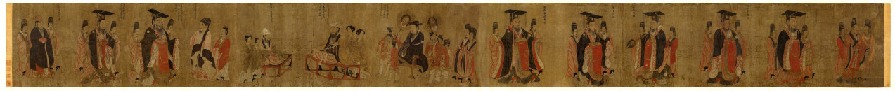 历代帝王图