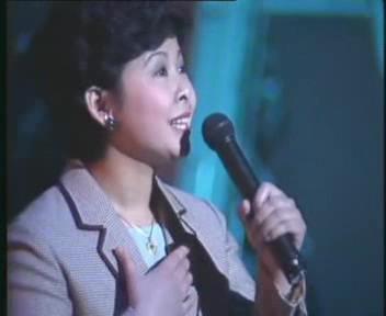 《1985年中央电视台春节联欢晚会》董文华演唱该曲